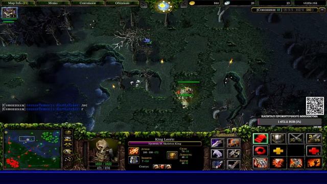 ПОДНИМАЕМ АЙСИКАП С КОЛЕН! РВЁМ ТОПЕРОВ АЙСИКАПА! СТАВИМ СОФТЕРОВ НА КОЛЕНИ Iccup.com смотреть онлайн