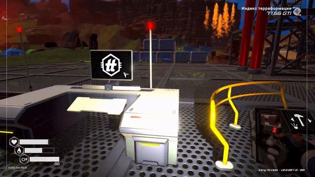 Торговля с другими цивилизациями PlanetCrafter#29 смотреть онлайн