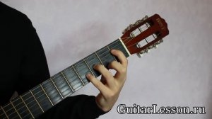 Аккорд D#m или Ebm на гитаре