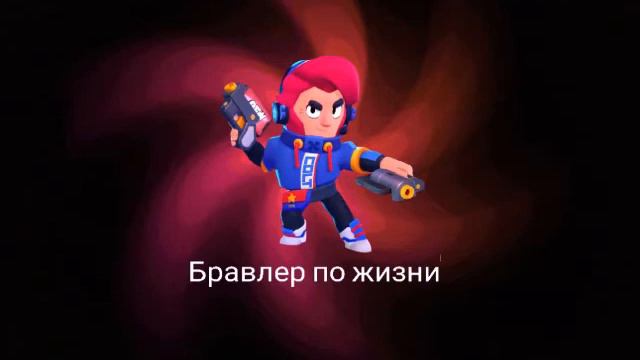 Ребята я буду делать вам Аватарки (любые) А вот эта Ава это я сделал Егору смотреть онлайн