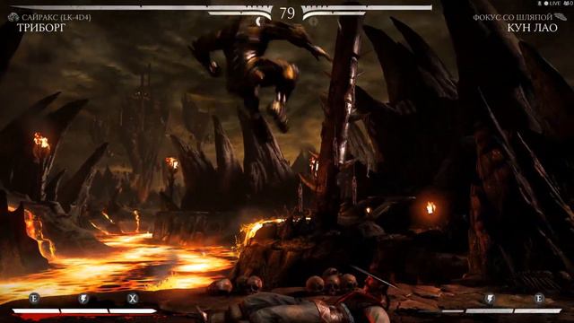 Mortal Kombat X. Part #17 TRIBORG. ОДНА ГОЛОВА ХОРОШО! ДВЕ МУТАНТ! ТРИ ГОЛОВЫ ТРИБОРГ! смотреть онлайн