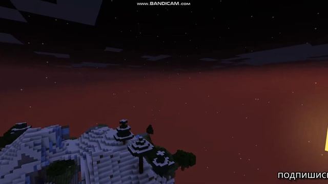 ПОЛЁТ НА ЭЛИТРАХ В МАЙНКРАФТ ОТ ПЕРВОГО ЛИЦА смотреть онлайн