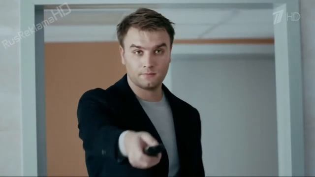 Функции домашнего интернета Билайн смотреть онлайн