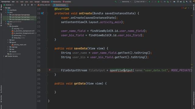 Уроки Android Studio с нуля / #10 – Программа «Текстовый редактор» смотреть онлайн