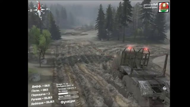 КАРТА ЛЕСНЫЕ ДОРОГИ ДЛЯ SPIN TIRES V03.03.16