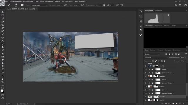 Spider-man photoshop speed art (художественная обработка) смотреть онлайн