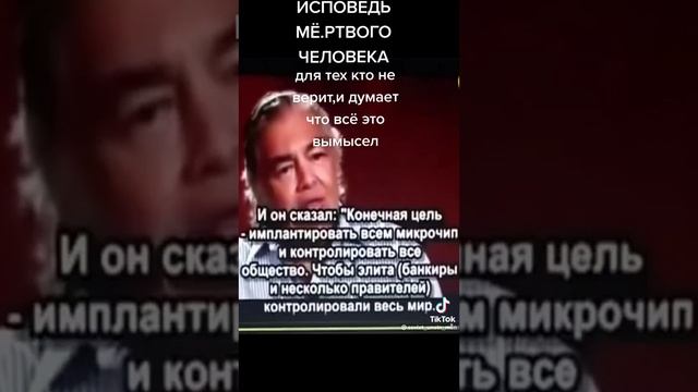 последнее интервью американского режиссера Аарона Руссо смотреть онлайн