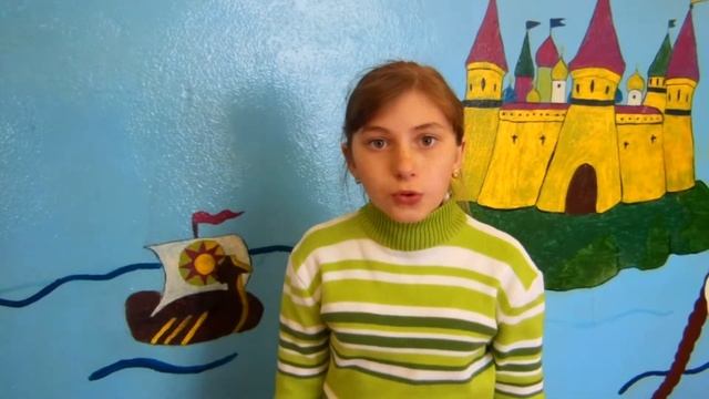 Наш Лермонтов Захаркина Вероника 5 класс. Филиал МБОУ СОШ с. Наровчат школа в с. Орловка смотреть онлайн