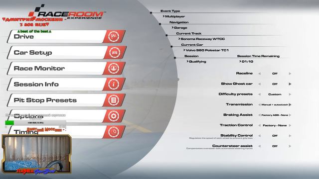 Вечерний стрим гонки, туринг, RaceRoom смотреть онлайн