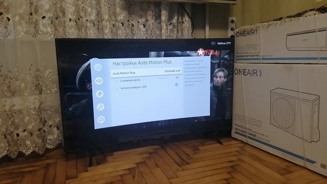 Как улучшить качество картинки на телевизоре Samsung 7 - 8 серии (Samsung 7 - 8 series) смотреть онлайн