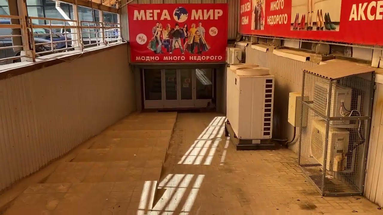 Помещение в ТЦ "Домино", б-р Цанова, д. 1б (г. Тверь) смотреть онлайн