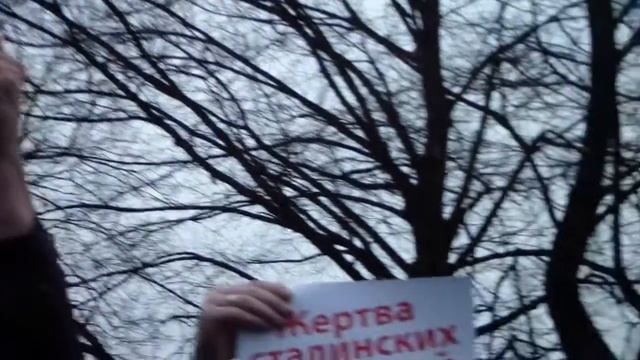 20.12.15. Санкт-Петербург. Троицкая площадь. Акция памяти жертв сталинских репрессий. Провокаторы. смотреть онлайн