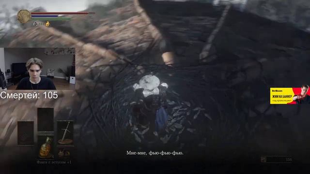 4 Августа 2021 Dark Souls III(7) смотреть онлайн