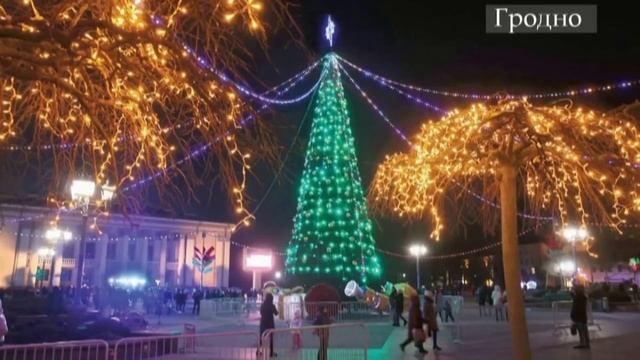 Зимняя фантазия смотреть онлайн