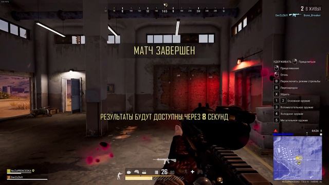 PUBG-ВЫЖИЛ С 1 ХП?ВЗЯЛИ ТОП-1 НА НОВОЙ КАРТЕ смотреть онлайн