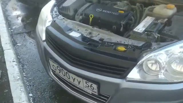 OPEL Astra H (Опель Астра) Решетка радиатора рестайлинг : отзыв смотреть онлайн