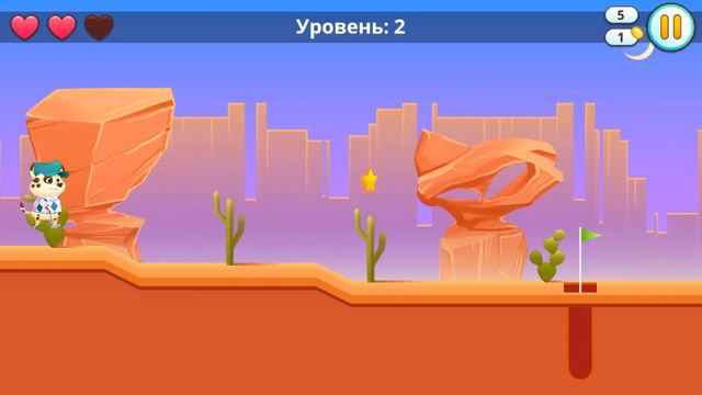 Виртуальный ПЕСИК ДУДУ игра #29 смотреть онлайн/Duddu - My Virtu смотреть онлайн
