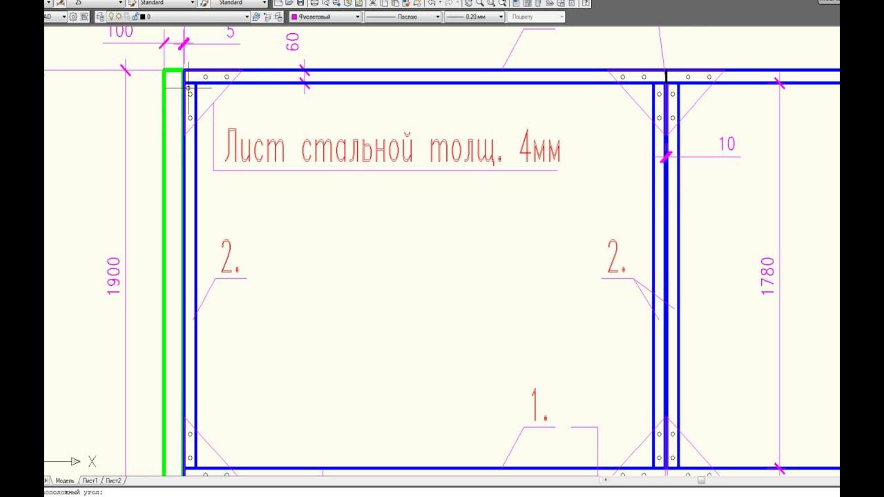 Распашные Ворота с калиткой своими руками 1 часть смотреть онлайн