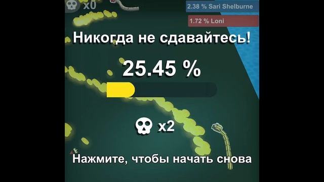 Собираем жирную змею в игре Snaker.io ! на канале PlayZone смотреть онлайн