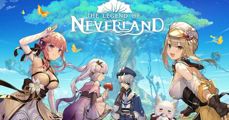 Новая АНИМЕ Игра The Legend of Neverland смотреть онлайн