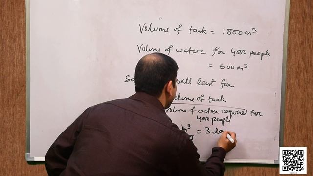 CBSE Class 9 Mathematics - Surface areas and volumes - Part 8 ( पृष्ठ का क्षेत्रफल और आयतन - भाग 8 смотреть онлайн