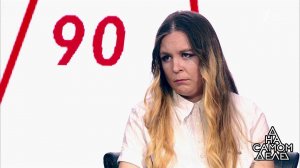 Замурованная: о чем 20 лет молчала скопинская пленница. На самом деле. Выпуск от 19.04.2018