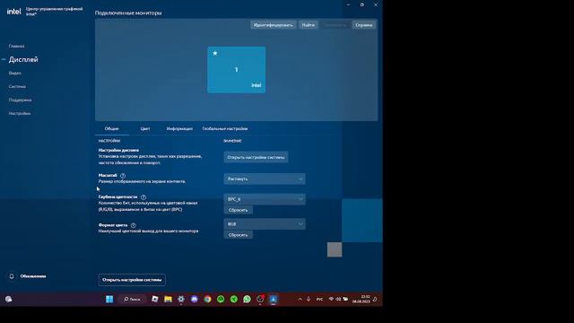 КАК СДЕЛАТЬ 4:3 В КСГО!!!!!!!!!!!!!!!!!!! смотреть онлайн