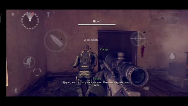 Modern Combat 4 zero Hour прохождение #6 ( Охота за Сондерсом ) смотреть онлайн