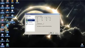 Полезная Программа для вашего Компьютера DAEMON Tools Lite