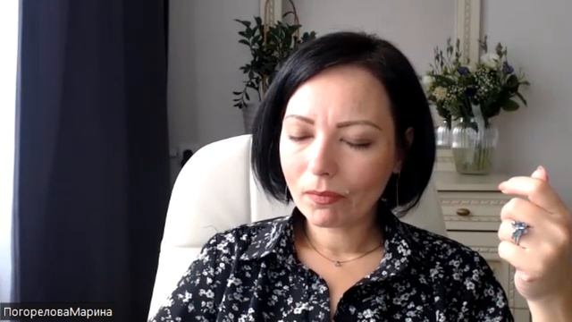 Сессия энергетические воздействия смотреть онлайн