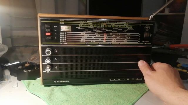 Океан 209 перестроен УКВ на 87,5 - 108 FM смотреть онлайн