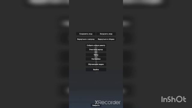 15 июля 2022 г. смотреть онлайн