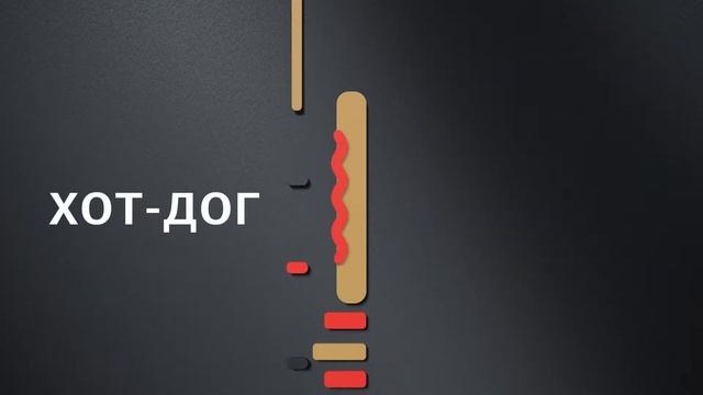 Тандыр №1 смотреть онлайн