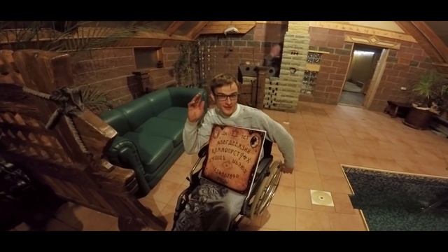 ВЫСАД - 5 серия смотреть онлайн