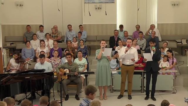 Как к Тебе, Боже рвётся душа смотреть онлайн