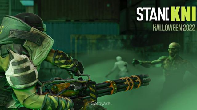 standknife gameplay смотреть онлайн