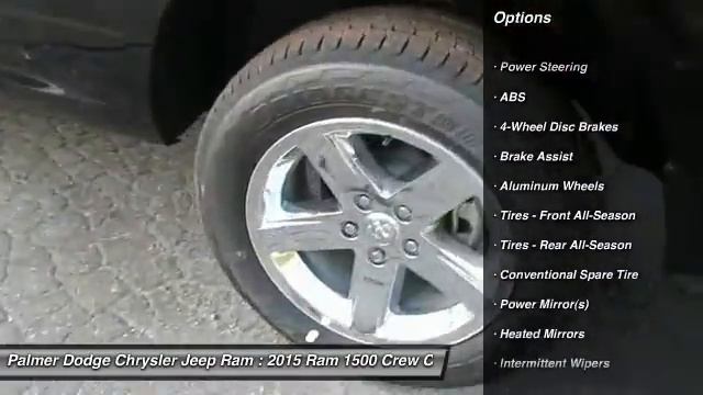 2015 RAM 1500 Roswell, GA 25674 смотреть онлайн