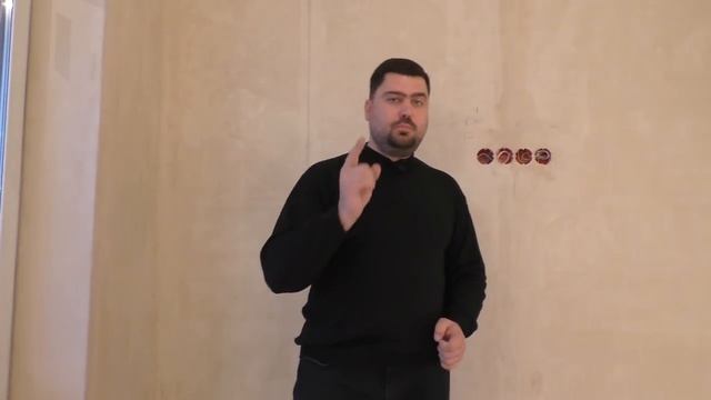 Эзотерический ум