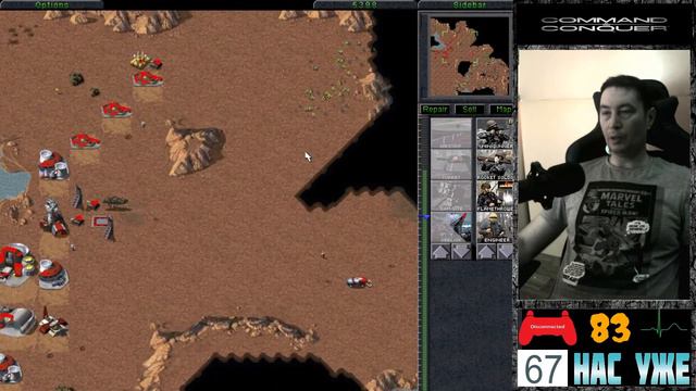 Command & Conquer | NOD mission 12 смотреть онлайн