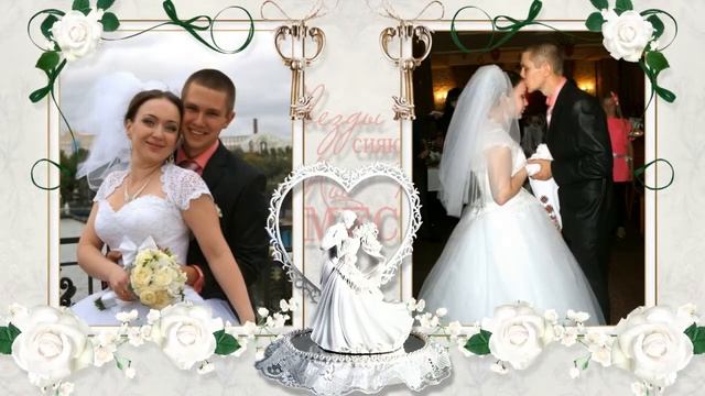 Льняная Свадьба смотреть онлайн