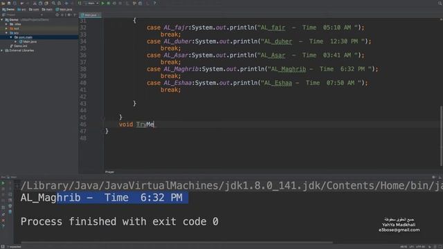 enum | Java enum method | دالة enum جافا смотреть онлайн
