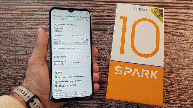 ПОЛНЫЙ ОБЗОР TECNO SPARK 10 8/128Gb Все Преимущества и Недостатки смотреть онлайн