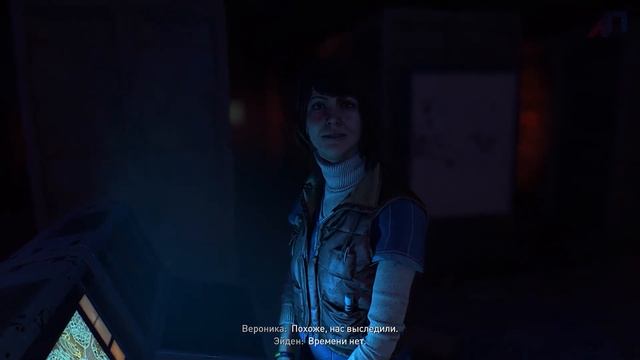 Dying Light 2 Прохождение На Русском На 100% Без Комментариев Часть 57 - Вероника смотреть онлайн