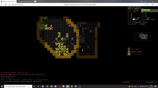 DCSS. Ghoul^oka clearing Tomb 3 with only javelins смотреть онлайн