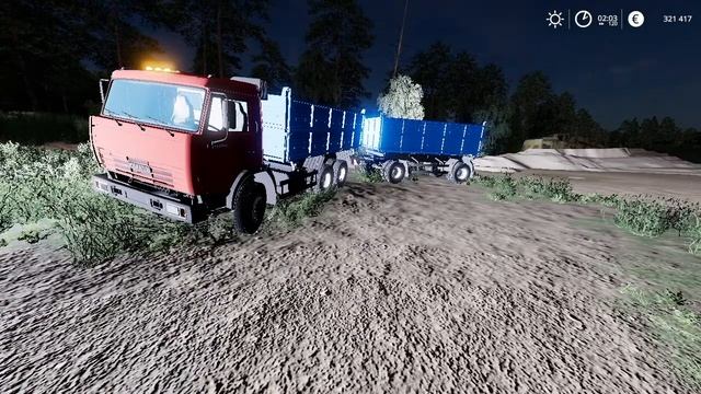 ПРОДАЁМ ПЕСОК НА КАРТЕ РАСВЕТ в фс19(ч1) смотреть онлайн