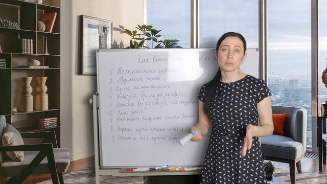 Муж Алкоголик - Что Делать? Как Бороться с алкоголизмом мужа? | Психолог Алиса Вардомская смотреть онлайн