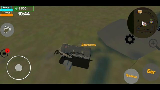 СЮЖЕТ И НОВАЯ МАШИНА В MY FAVORITE CAR ОБНОВА НА АНДРОИД ОБЗОР UPDATE MY FAVORITE CAR ANDROID GAME смотреть онлайн