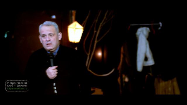 Масштабы крепостного права в Европе и на Руси. смотреть онлайн