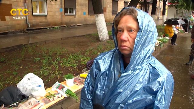 Места торговли для садоводов смотреть онлайн