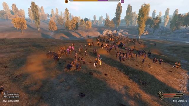 Сага о Бранде | Bannerlord смотреть онлайн